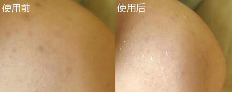 你沐浴后的味道,简直让人怦然心动