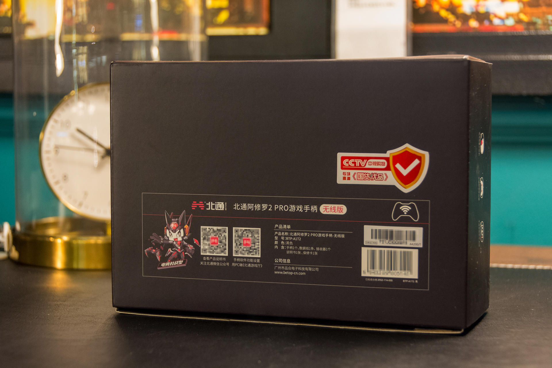 北通阿修罗2pro有线游戏手柄xbox360,北通阿修罗2pro手柄玩switch