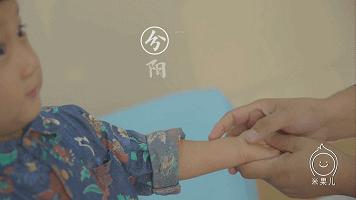 小儿推拿缓解寒性哮喘