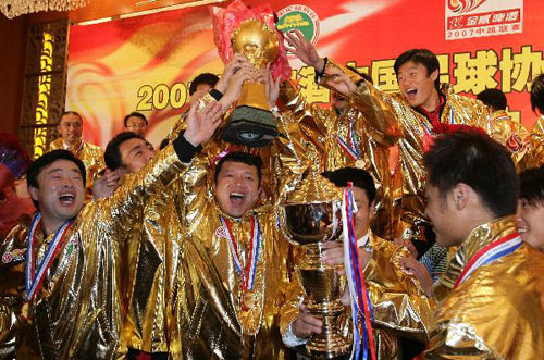 大连一方长春亚泰保级大战,大连一方对亚泰是哪天