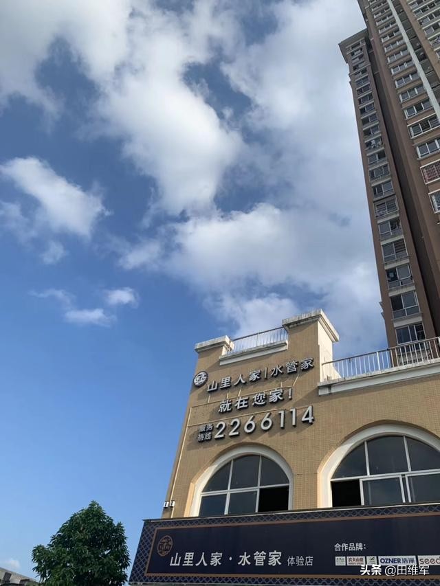 一双鞋创新,一双鞋一瓶水一个冰箱