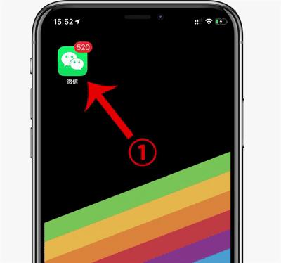 手机远程操控电脑游戏模式,华为手机远程控制电脑
