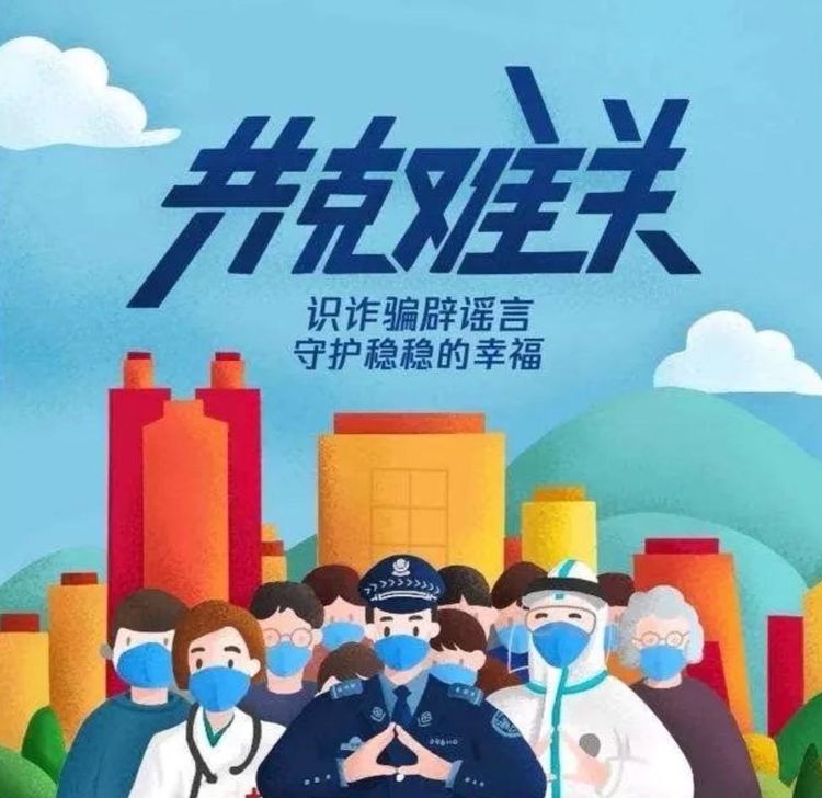 消费维权知识手册 (消费维权小贴士)