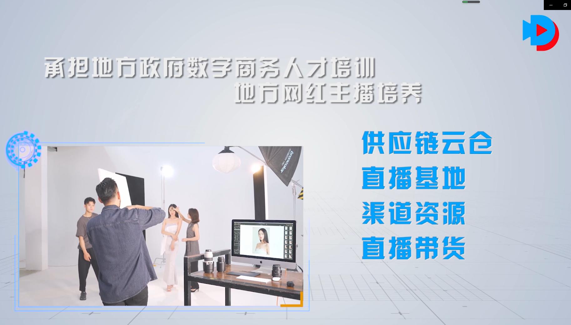 大京全球供应链,大京全球供应链突破