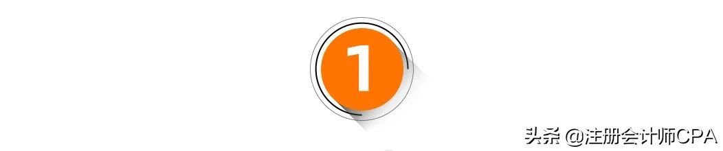 注册会计师机考模拟,注册会计师考试机考需要用铅笔吗