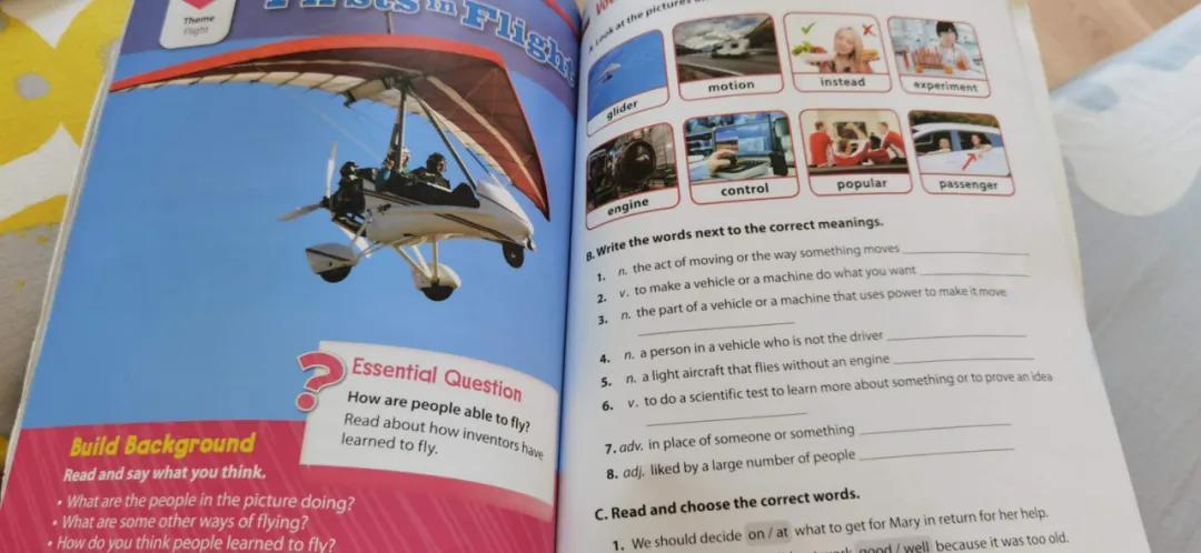 启蒙英语口语培训哪家好,英语启蒙新东方和斑马英语哪个好