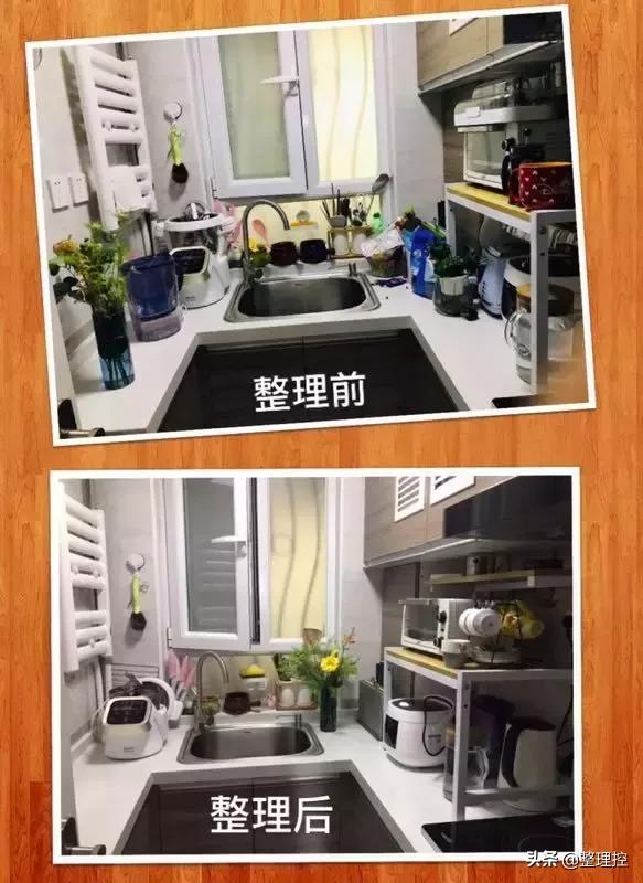 整理前整理后视频,整理前整理后图片