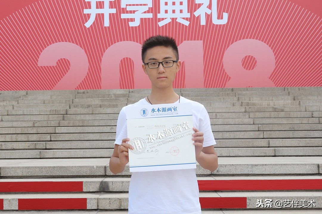 水木源画室2024届有多少人,水木源画室全国有哪些校区