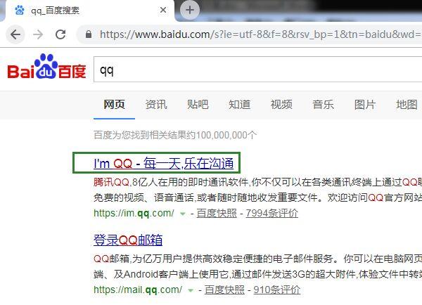 如何快速掌握电脑基本入门,笔记本电脑触摸屏使用技巧