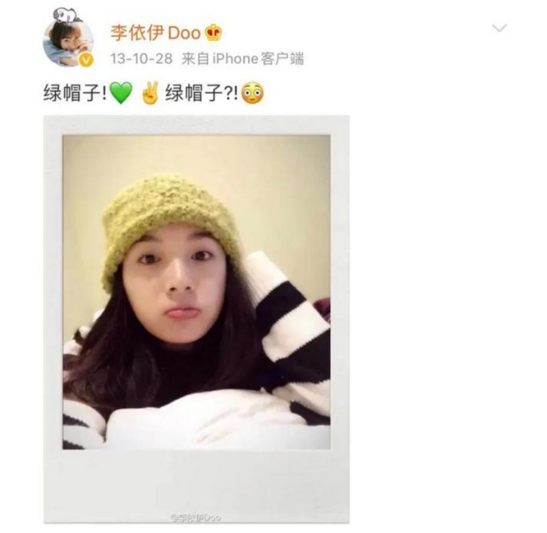 放着好好的富家千金、名媛不做，非往小三圈子里挤，太可惜