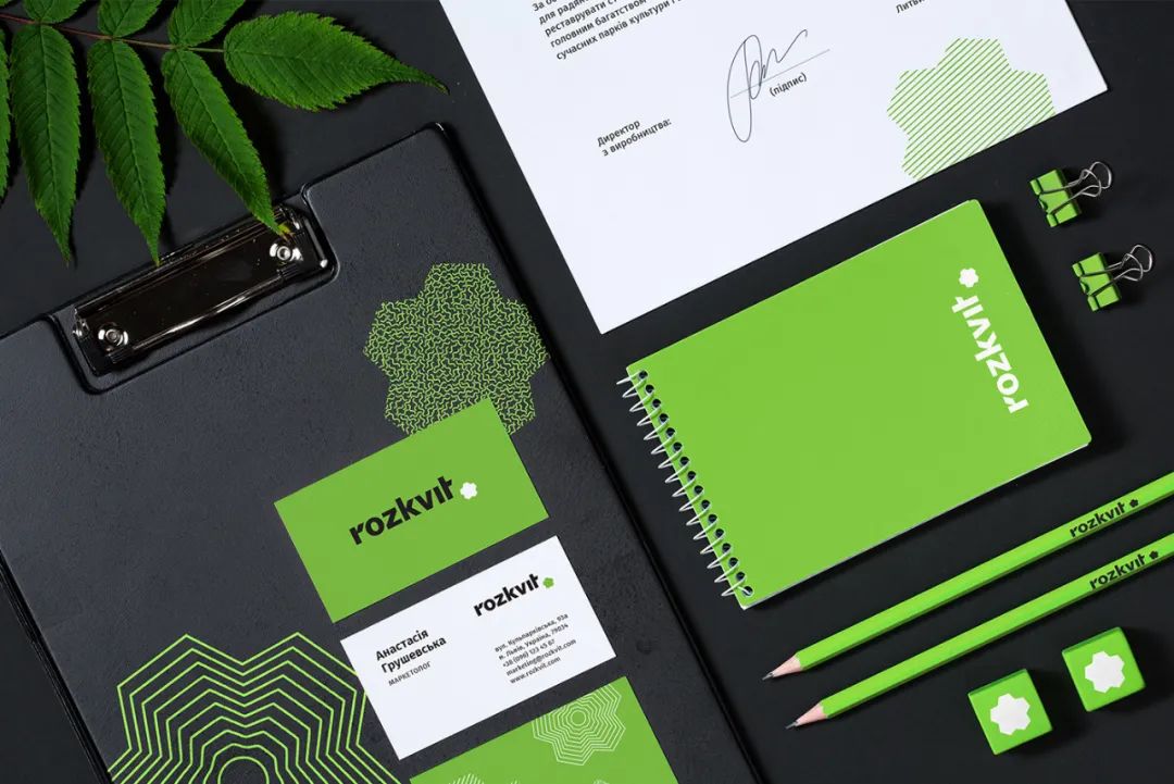 品牌视觉vi,超市品牌vi视觉设计