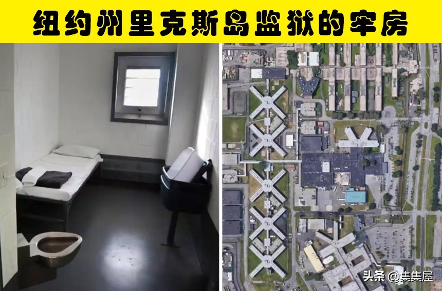 世界上最可怕的监狱是什么监狱,世界上最不可能越狱成功的监狱
