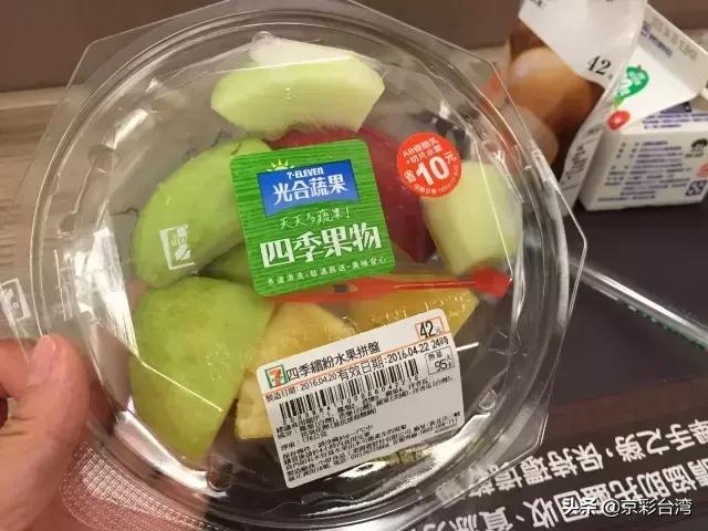 台湾特产超市有哪些店,台湾有什么品牌便利店