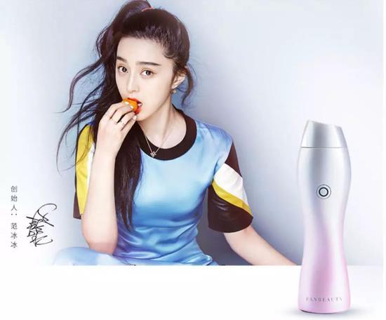 范冰冰面膜真的和假的对比,范冰冰一年700张面膜真的假的