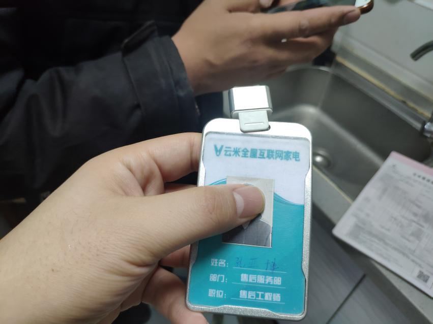 过滤器8级过滤,云米泉super1000g净水器测评