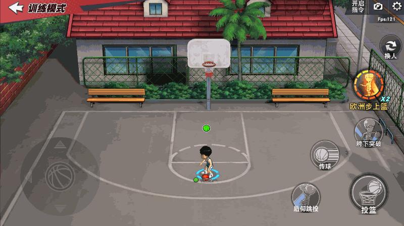 灌篮高手手游扩层清田教学,灌篮高手手游进阶训练挡拆教学