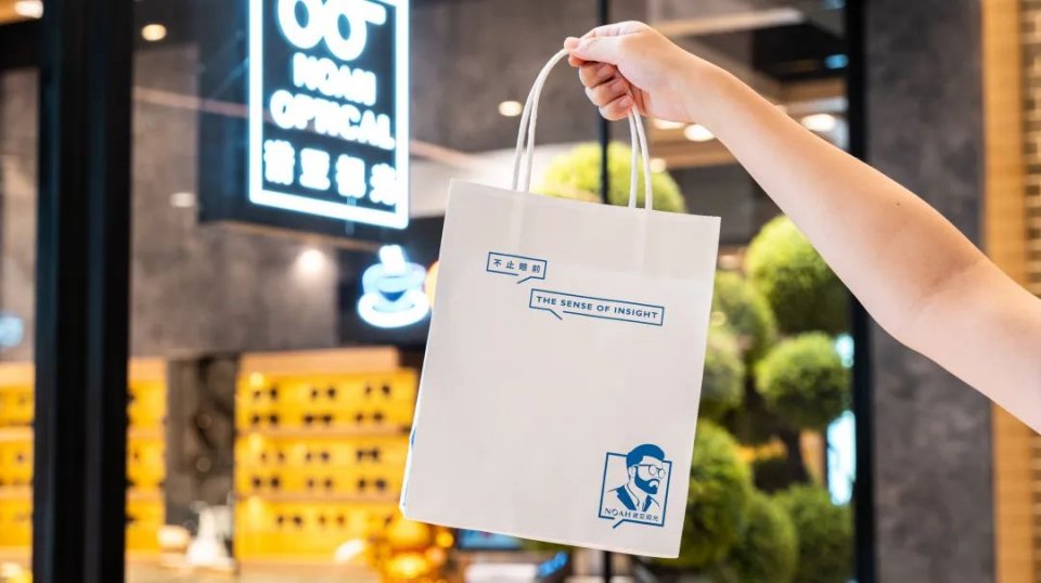 潮流时尚眼镜推荐高级眼镜,眼镜五星评价