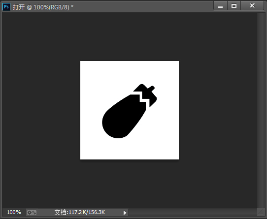 ps教学怎样制作图案图章,ps教程图形制作