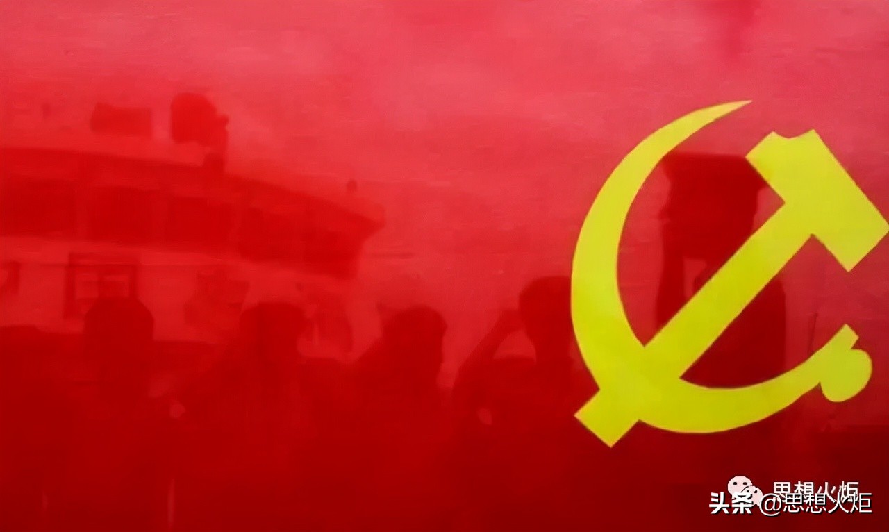 王炳林：中国*产党共**运用底线思维的百年考察