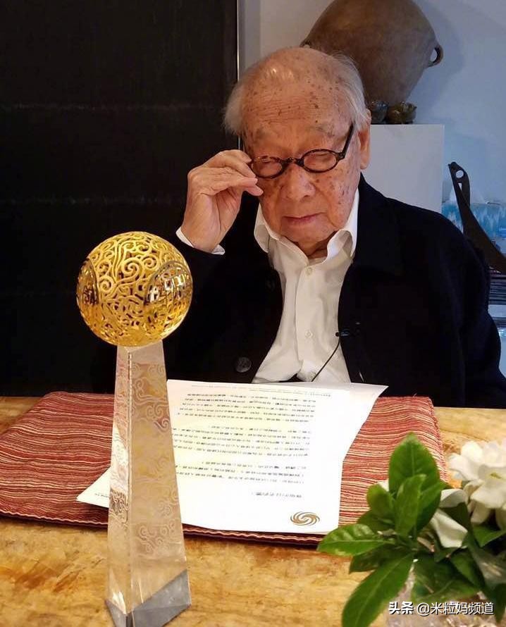 这个中国唯一“富过15代”的家族，隐藏着传承的秘密