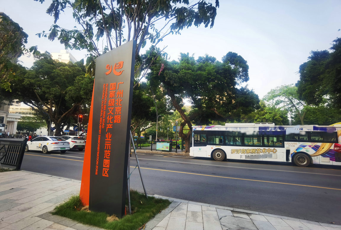 英皇娱乐总部入驻广州,英皇娱乐在内地的公司在哪里