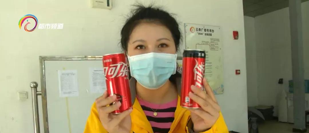 无糖饮料0卡真的吗,无糖饮料0糖0脂减肥专用是真的吗