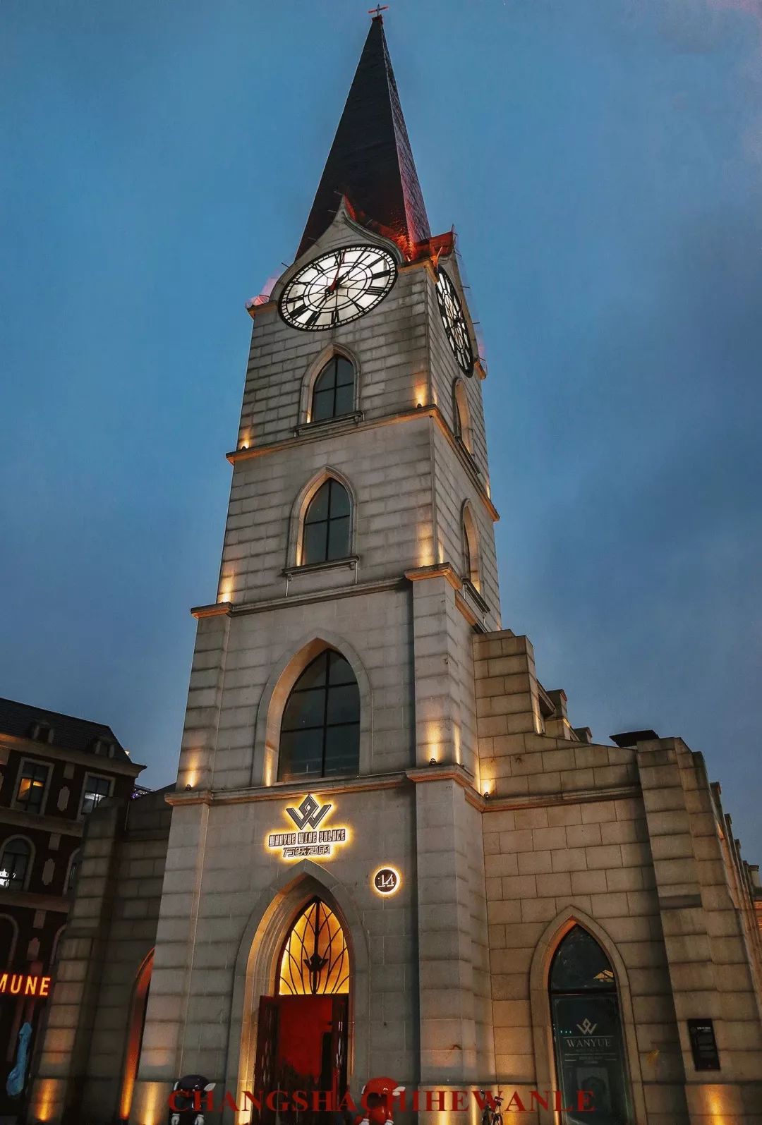 长沙适合两人约会的酒馆,约酒的地方