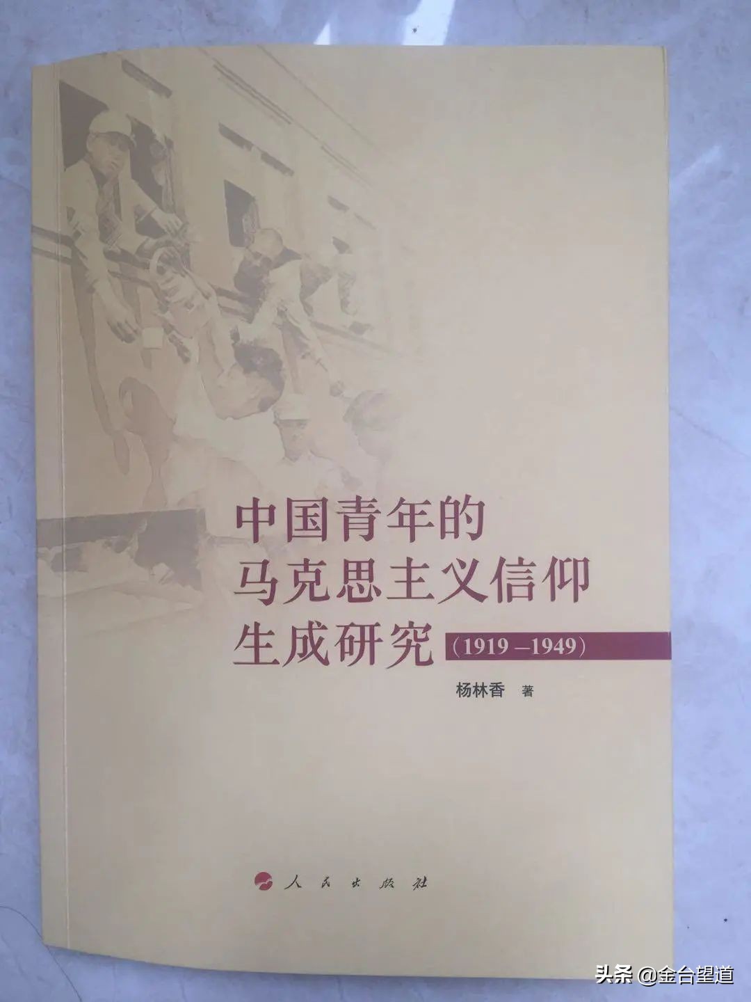 比较迷茫比较丧看的书,超好看的书推荐比较丧