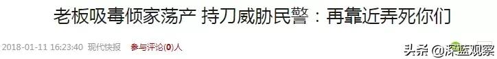 最近被查出有毒的食品,有毒食品汇总千万别轻信