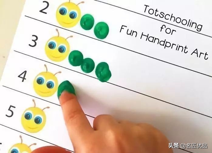 简单的数学玩教具制作,玩教具简单易学幼儿