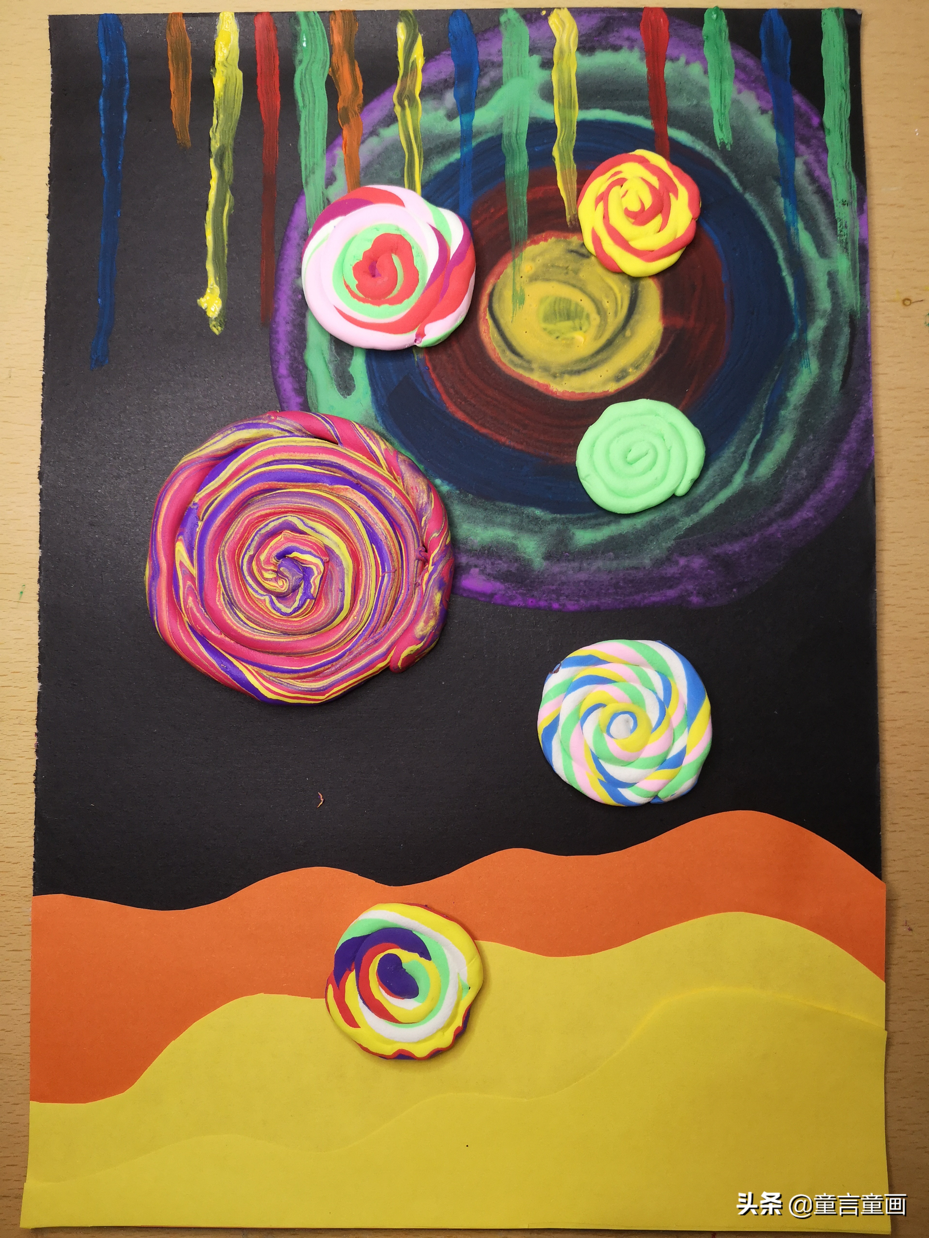 蓝色星空下的棒棒糖,儿童美术创意画手工棒棒糖