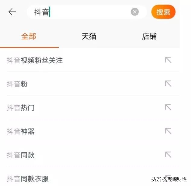 微商大批量发货怎么操作,微商兴衰