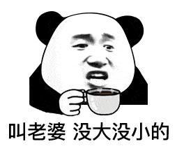 可爱小猫表情包搞笑图片,开心表情包可爱搞笑图片