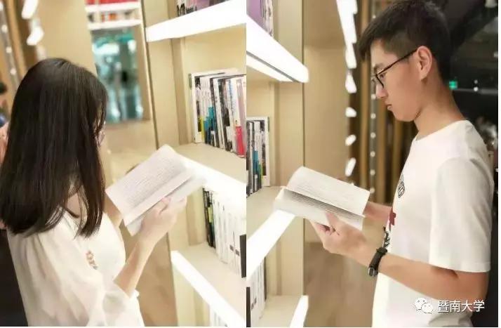 亲爱的华师,我是暨南,期待我们的下一个甲子年