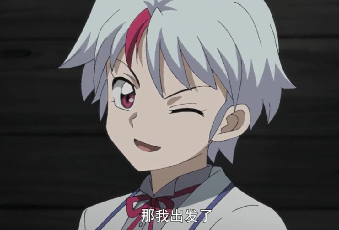 夜叉姬犬夜叉杀生丸联手是第几集,夜叉姬麒麟丸vs杀生丸