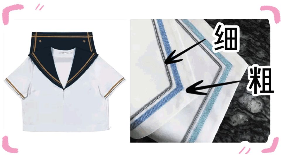 jk制服真实照片,jk制服三件套