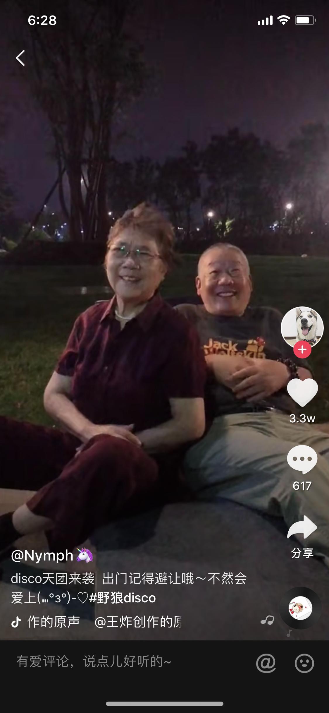 老年人气质抖音网红,老人玩转抖音活出精气神