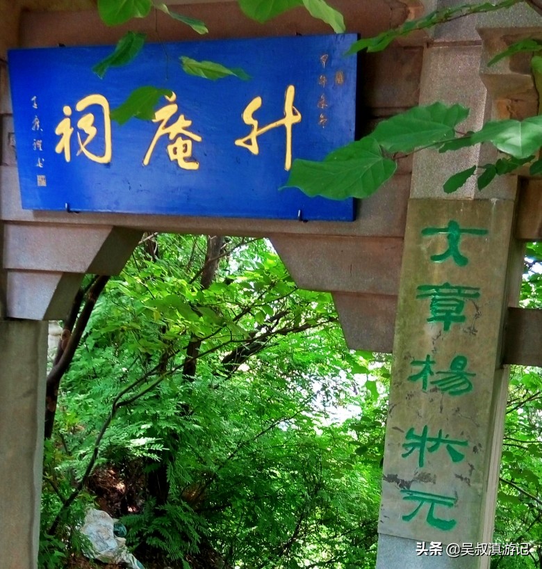 一篇长文，娓娓道尽老昆明城里明朝那些人儿、那些事儿、那些景儿