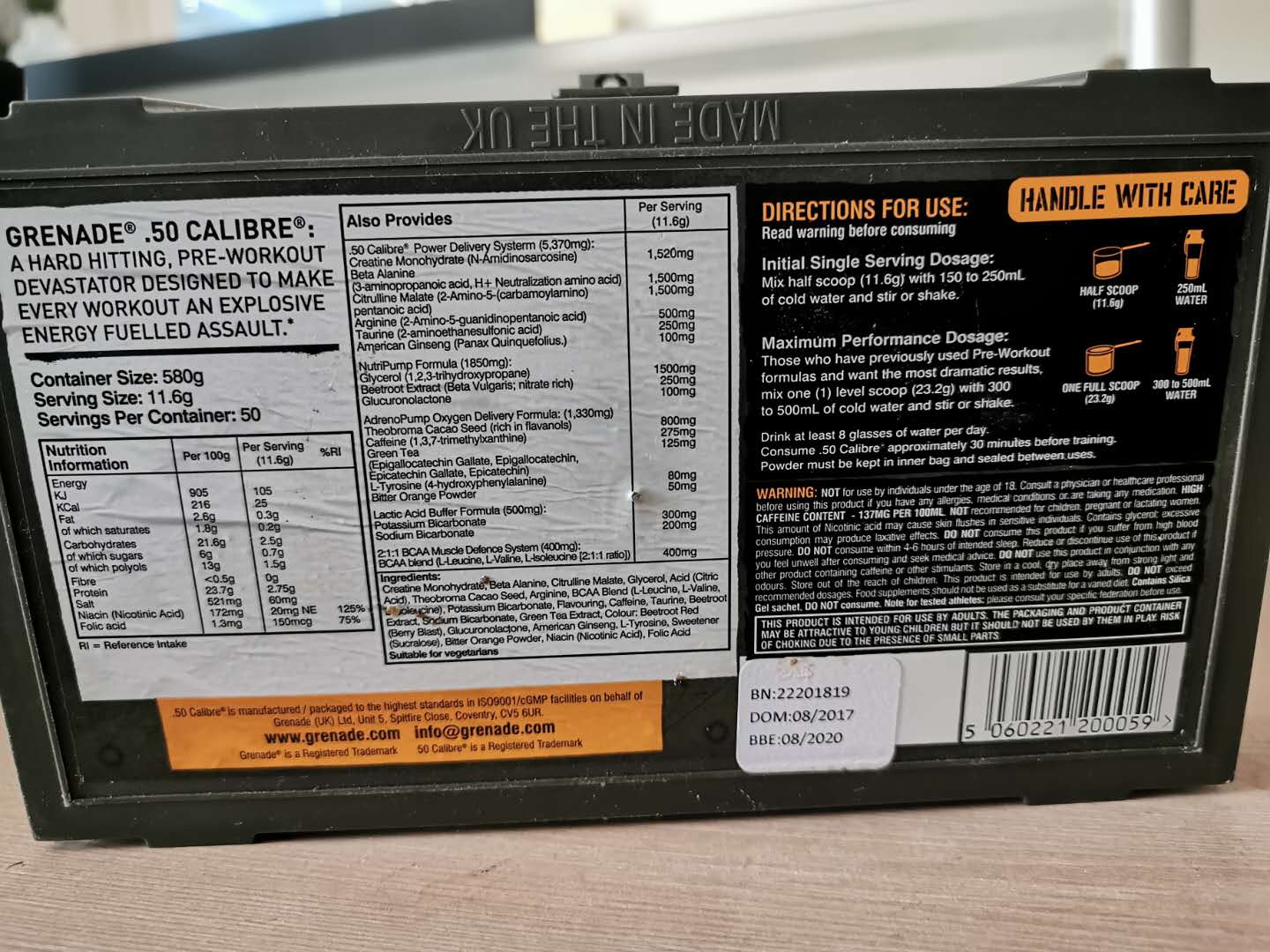 战场上的武器巨型铁斧,战场上的最强武器