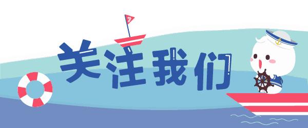 衣柜儿童衣服收纳,儿童衣柜冬天衣服