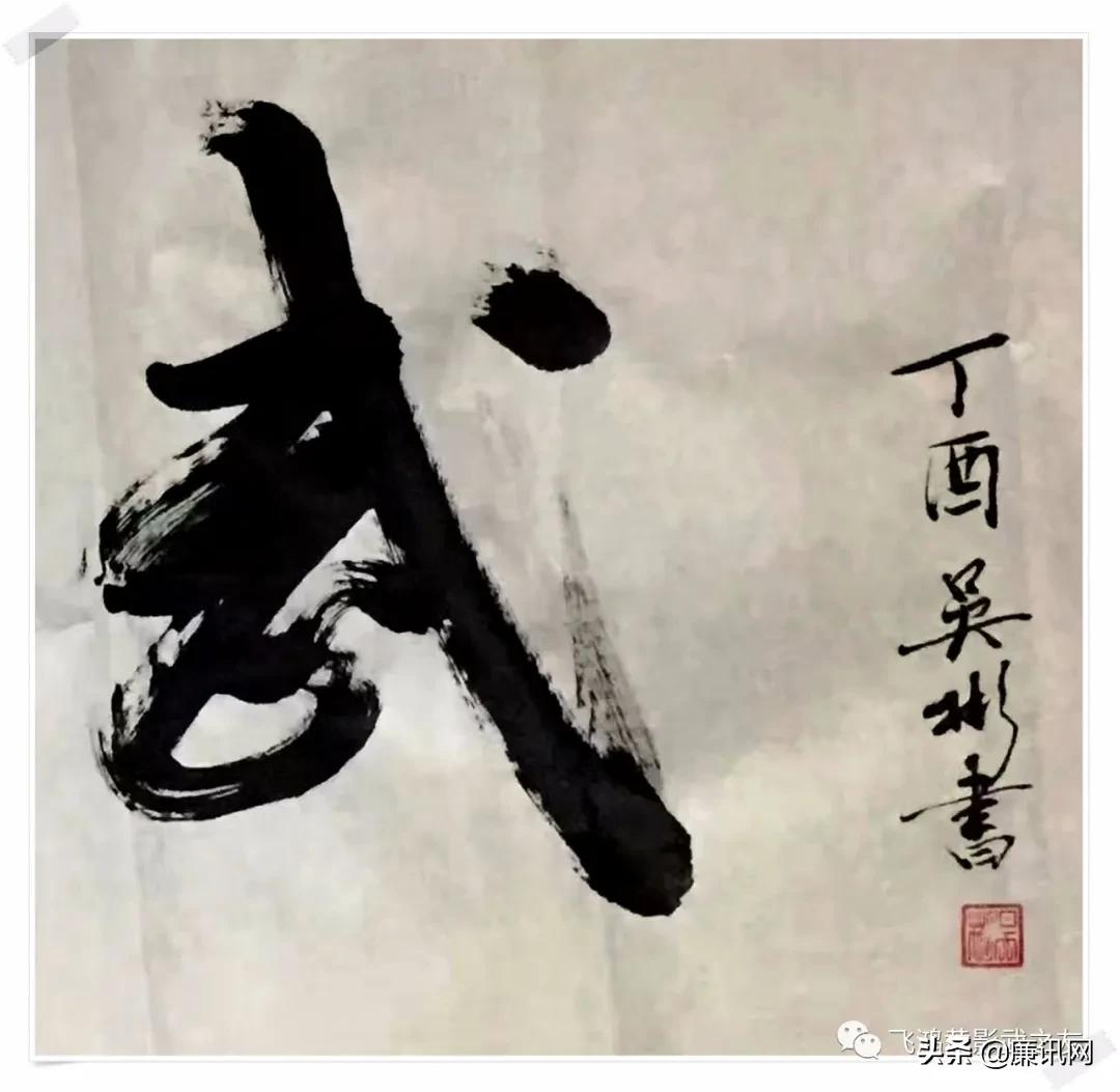 吴教练用英语怎么说,吴教练讲武术视频