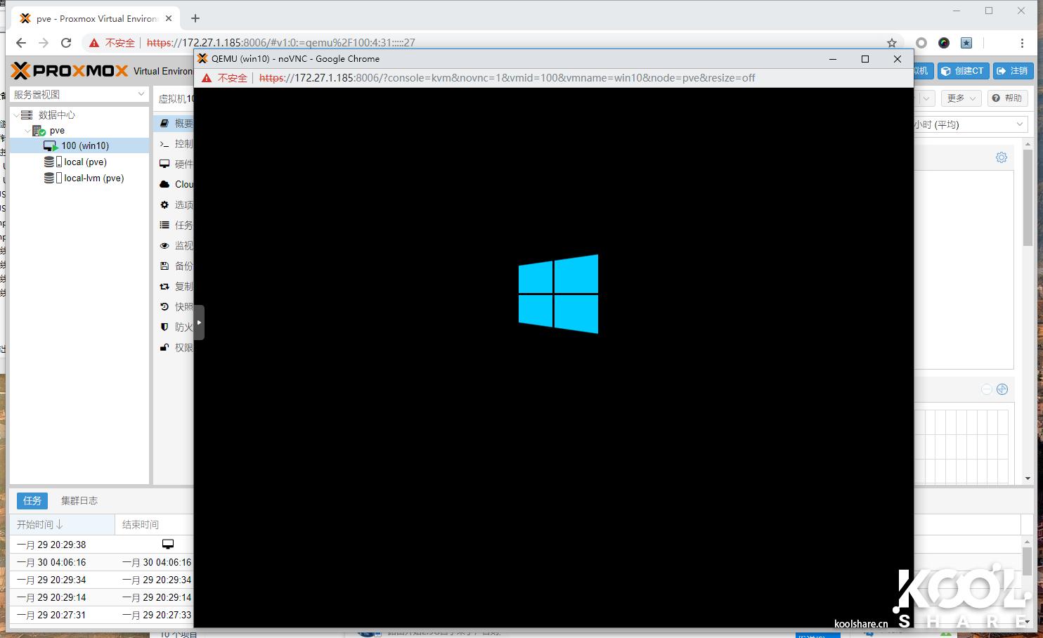 intelnuc开箱,allinone处理器