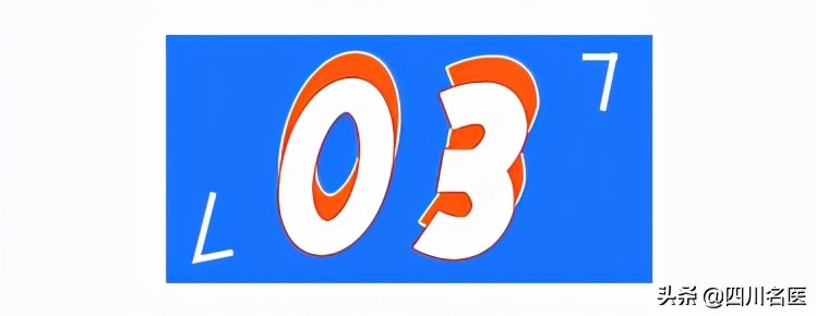 哪儿疼贴哪儿,膏药是不是哪儿疼贴哪儿