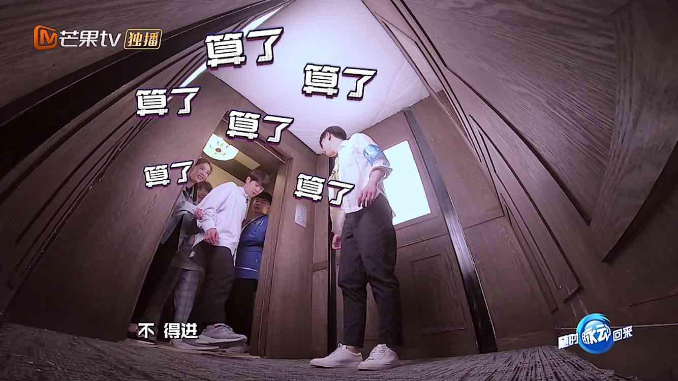 密室大逃脱不敢看,看密室大脱逃太害怕了