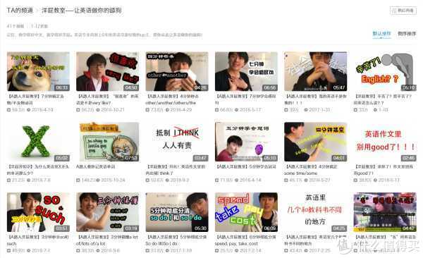 十大神仙网站,十个神仙网站排行榜