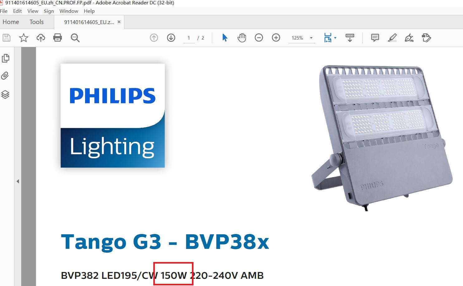 汽车led大灯的灯珠功率,大牌led大灯功率小