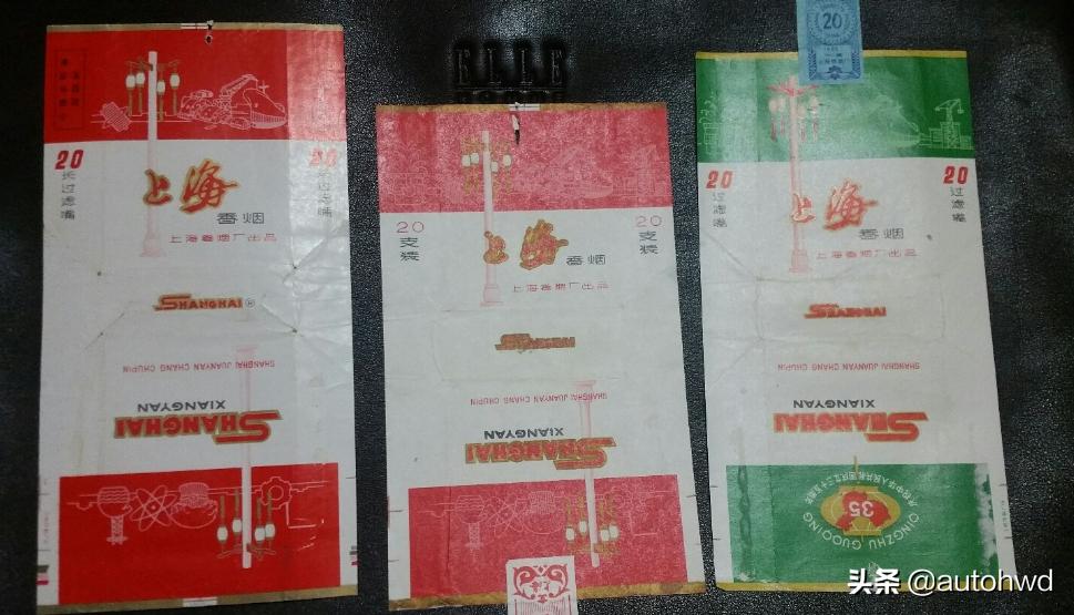 以香烟命名的城市有哪些,口感最好4种香烟