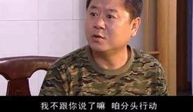 范伟金马奖影帝,范伟新获影帝了么