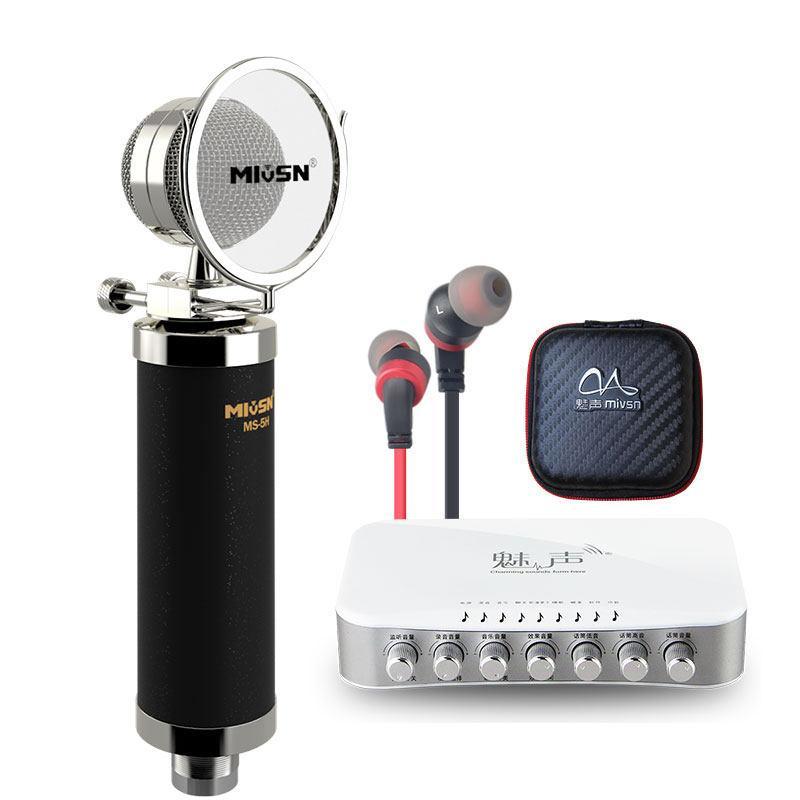 主播有哪些好的装备,直播间主播出装