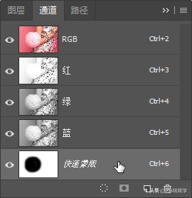 ps退出快速蒙版选区为什么是全选,快速蒙版怎么变成选区不反选
